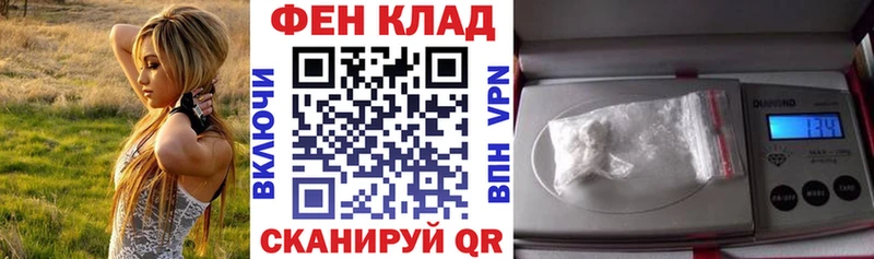 АМФ VHQ Оса