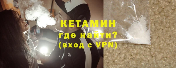 2c-b Липки