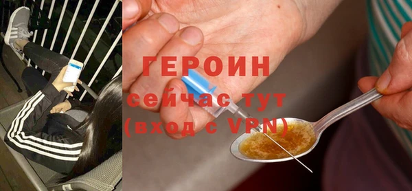 прущие крисы Анива