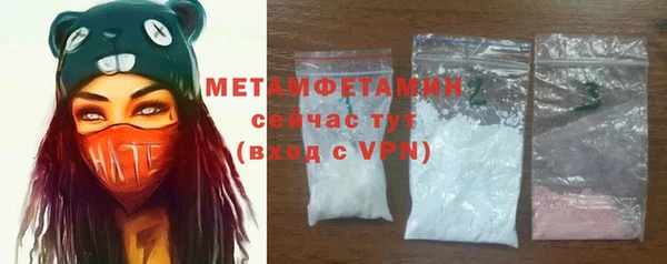 а пвп мука Магас