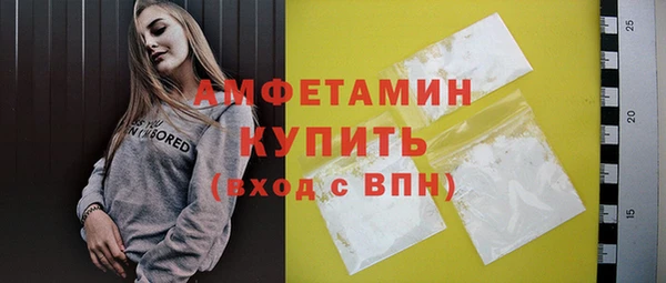 прущие крисы Анива