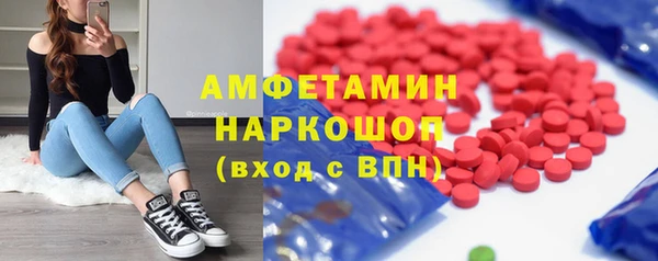 крисы Магадан