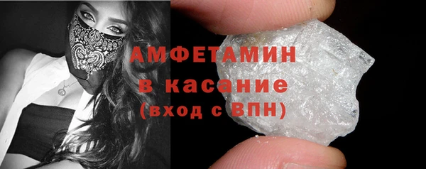 СК Майский