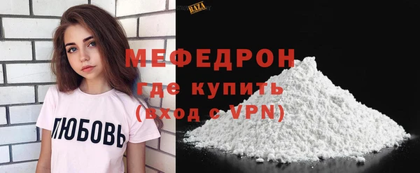 крисы Магадан