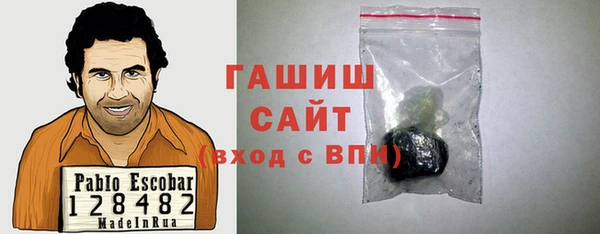 СК Майский