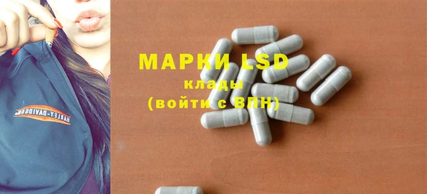 а пвп мука Магас