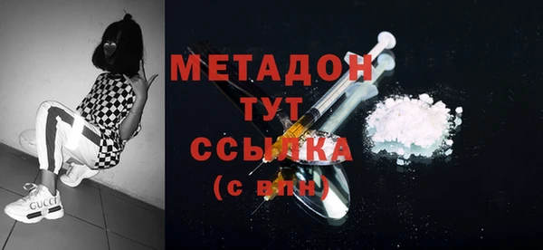 СК Майский