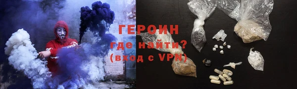 а пвп мука Магас