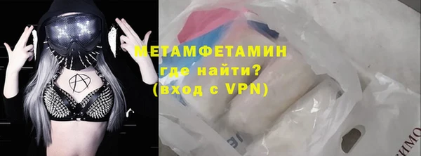 а пвп мука Магас