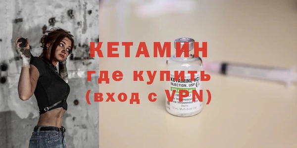 а пвп мука Магас