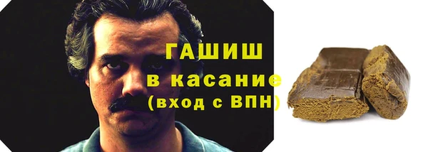 СК Майский