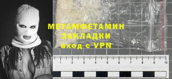 СК Майский