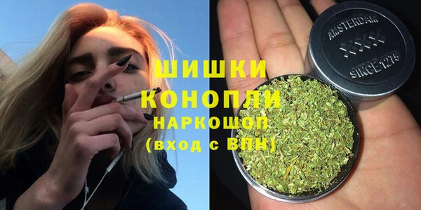 а пвп мука Магас