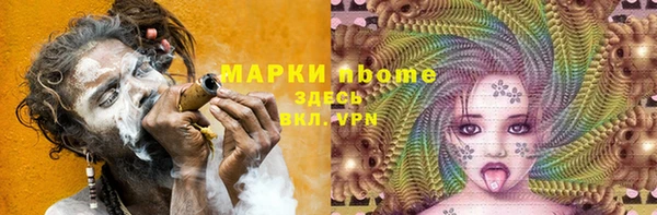 а пвп мука Магас