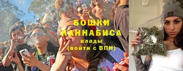 а пвп мука Магас