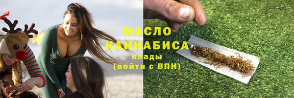 СК Майский