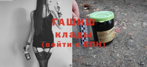 крисы Магадан