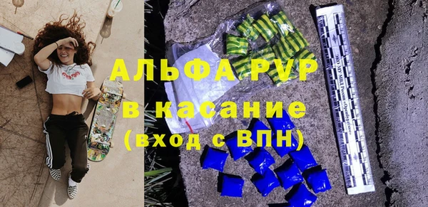 СК Майский