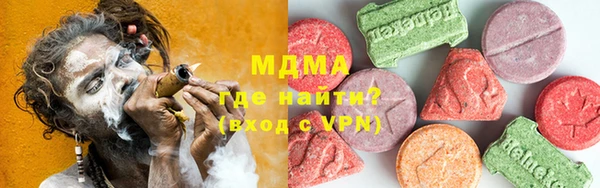 СК Майский
