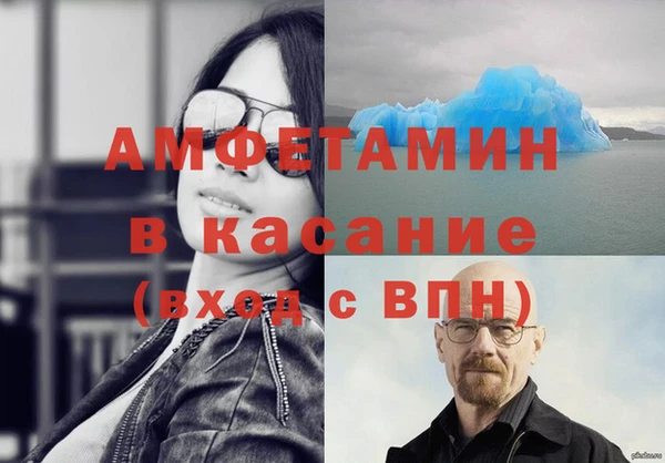 крисы Магадан