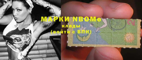 СК Майский