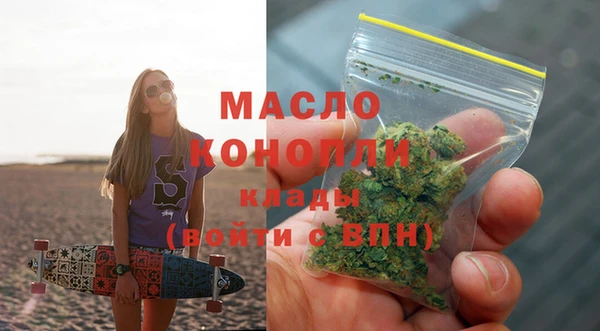 а пвп мука Магас