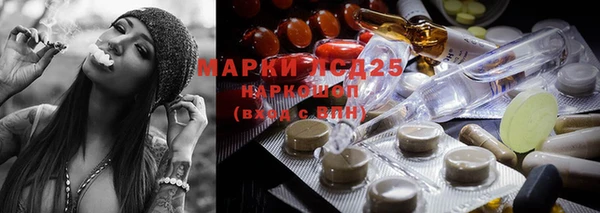 а пвп мука Магас