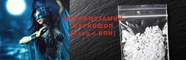 СК Майский