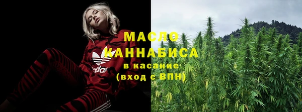 а пвп мука Магас