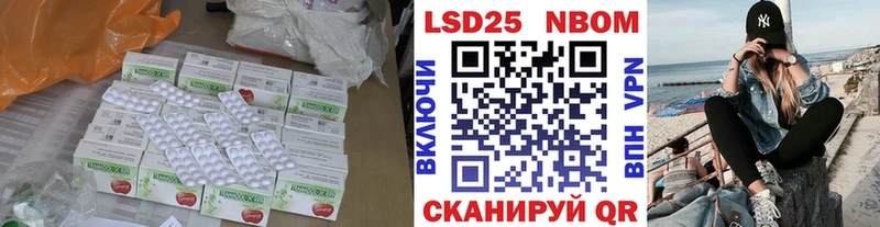 маркетплейс Telegram  Оса  Лсд 25 экстази ecstasy 